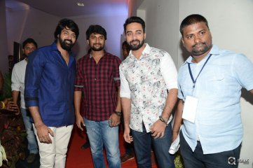 Lachhimdeviki O Lekkundi Movie Audio Launch